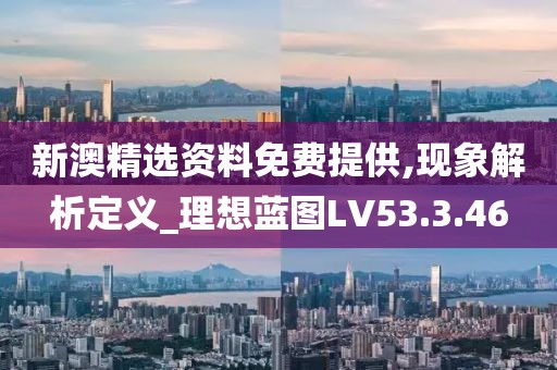 櫻花甜蜜初恋 第26页