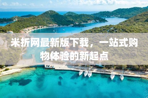 屏息 第12页