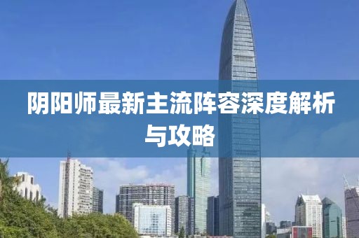 青衫薄衣 第10页
