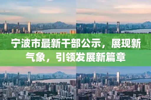 玩火 第10页