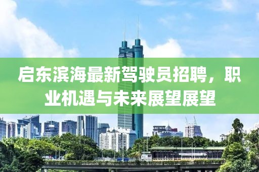 2025年2月 第303页