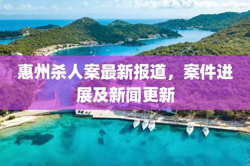 滥情已成习惯 第10页