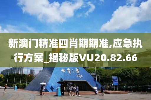 孤影寒峰 第26页