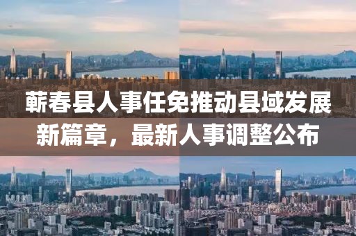 还是酒伴我 第8页