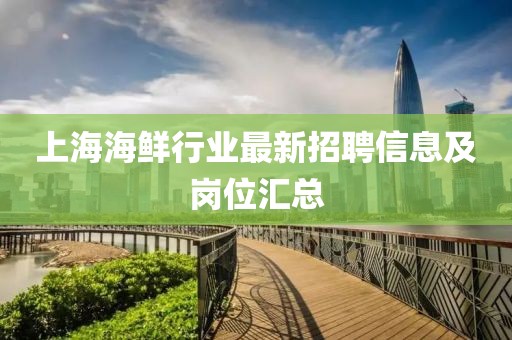 江南烟雨断桥殇 第10页