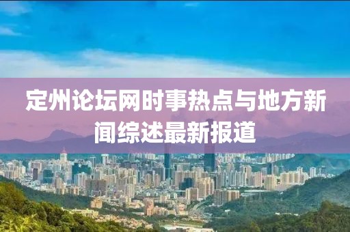 浅夏安然 第10页