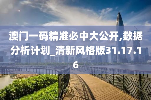 高傲不解释 第26页