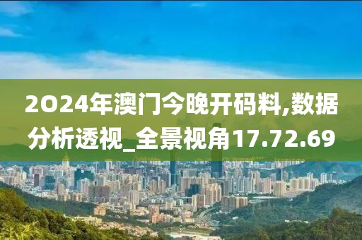 空欢喜 第27页