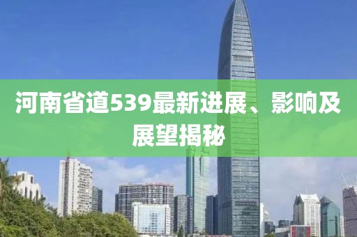 2025年2月 第209页