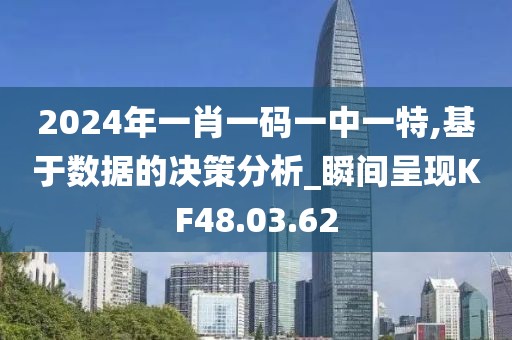 弦已曲终散 第26页