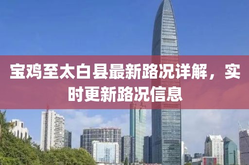 愁恨年年长相似 第9页