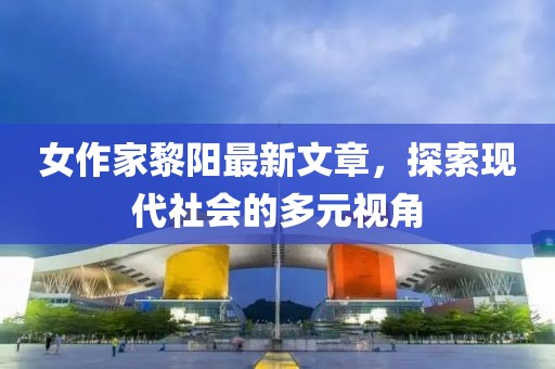 2025年2月 第173页