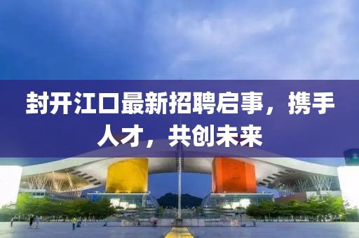 时光若止 第7页
