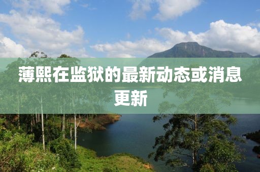 我不觉得 第7页