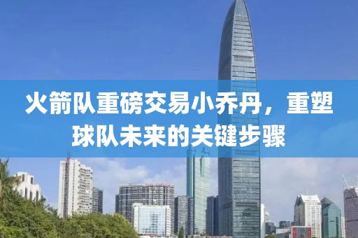 2025年2月 第130页