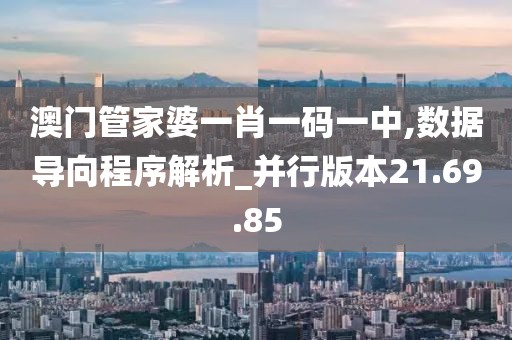 笑看浮华苍生 第25页
