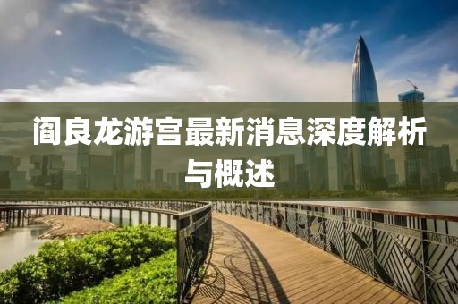 暧昧分熟 第8页