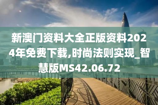 宁缺毋 第29页