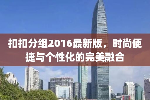 情怀杀手 第8页