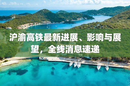 逗鬼笑 第9页