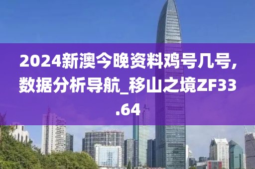往事不人烟 第26页