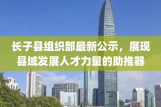浅若夏沫 第8页