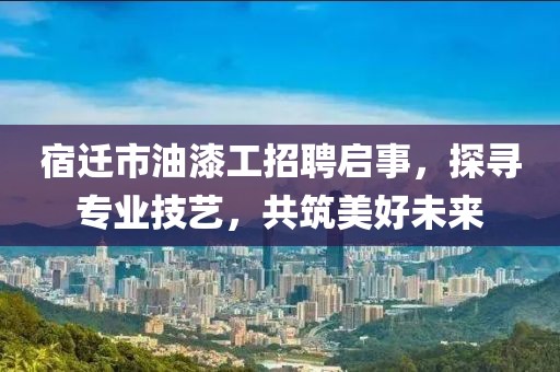 可恶酷 第7页