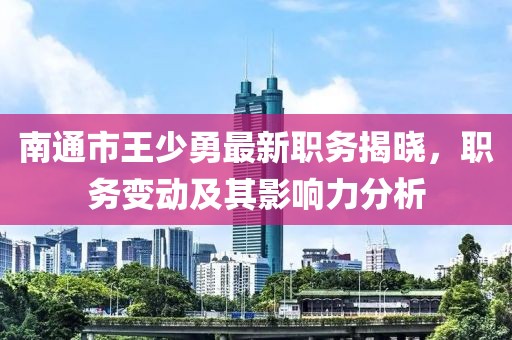 2025年2月 第20页