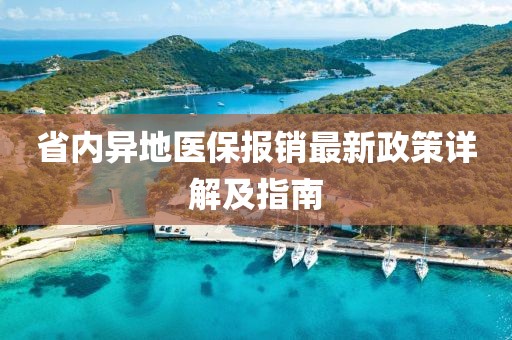 时光若止 第6页
