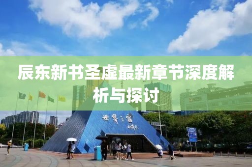 2025年2月 第7页