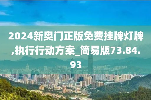 我很拽 第26页
