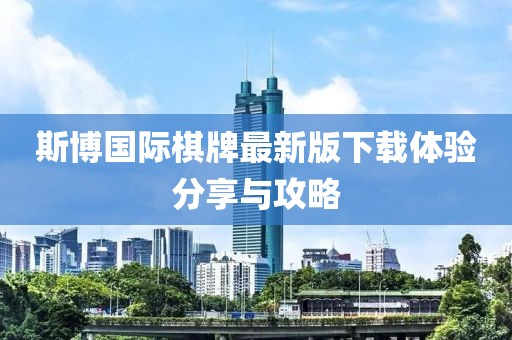 2025年3月 第407页