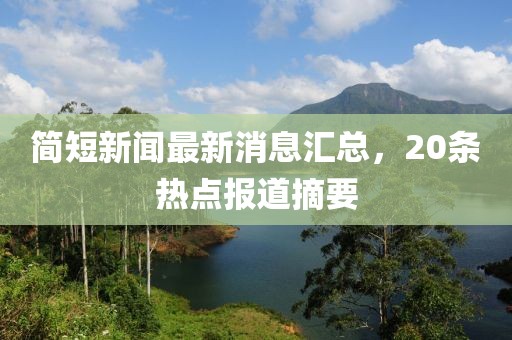 暧昧分熟 第7页