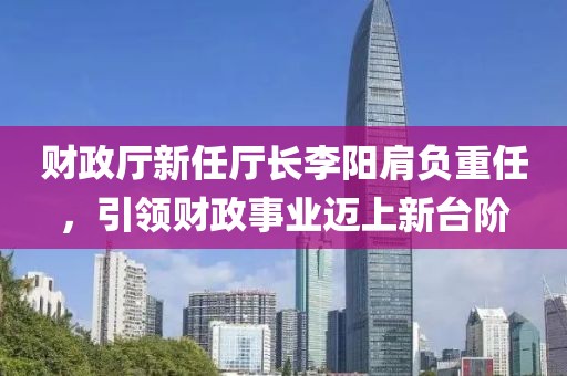 还是酒伴我 第6页