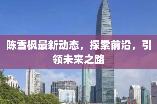 我很拽 第7页