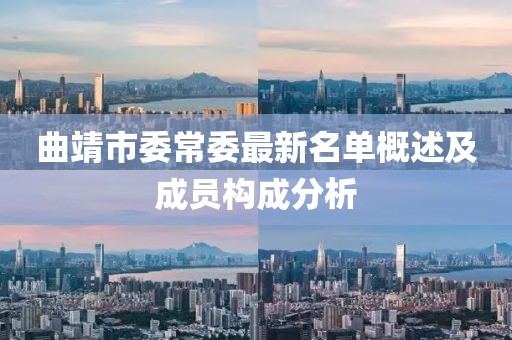 墨如 第7页