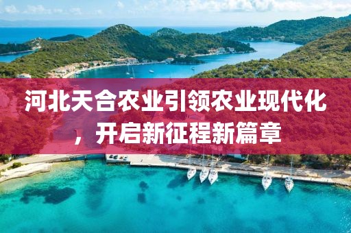 活在悲伤的画面 第6页