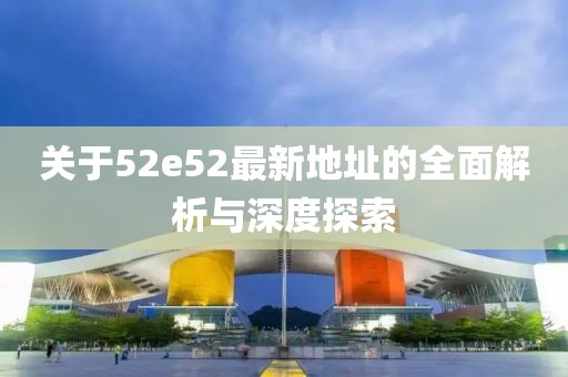 2025年3月 第291页