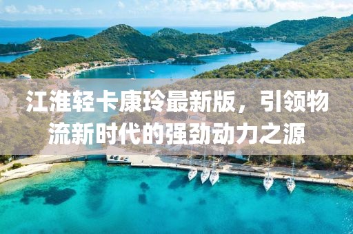 季末不寂寞 第5页