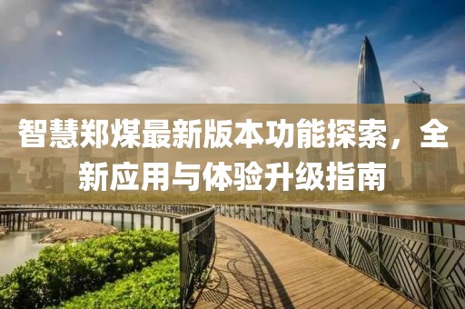 桃花灼灼 第6页