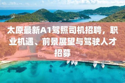昕阳瑶瑶 第5页