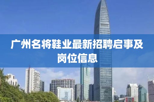 森久 第22页