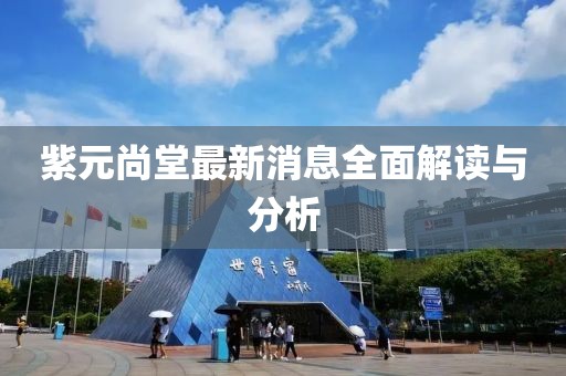 浅薄凉 第5页