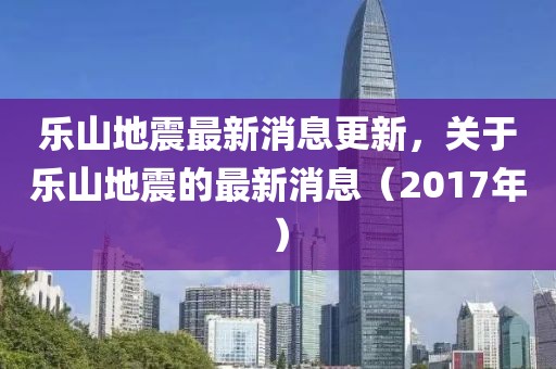 青衫薄衣 第6页