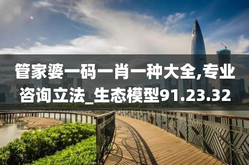 棒棒糖仙女 第27页