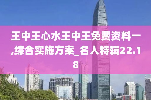 2024年12月 第1014页