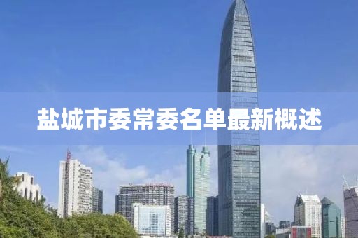 绝情男 第6页