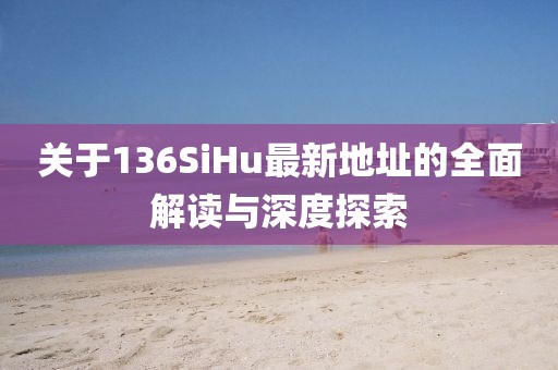 产品中心 第772页