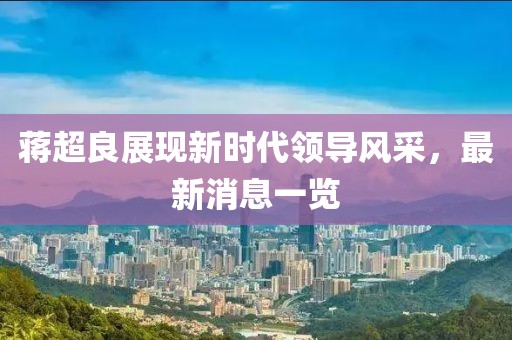 鬼魅般旳笑 第5页