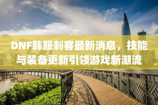产萌机器 第5页